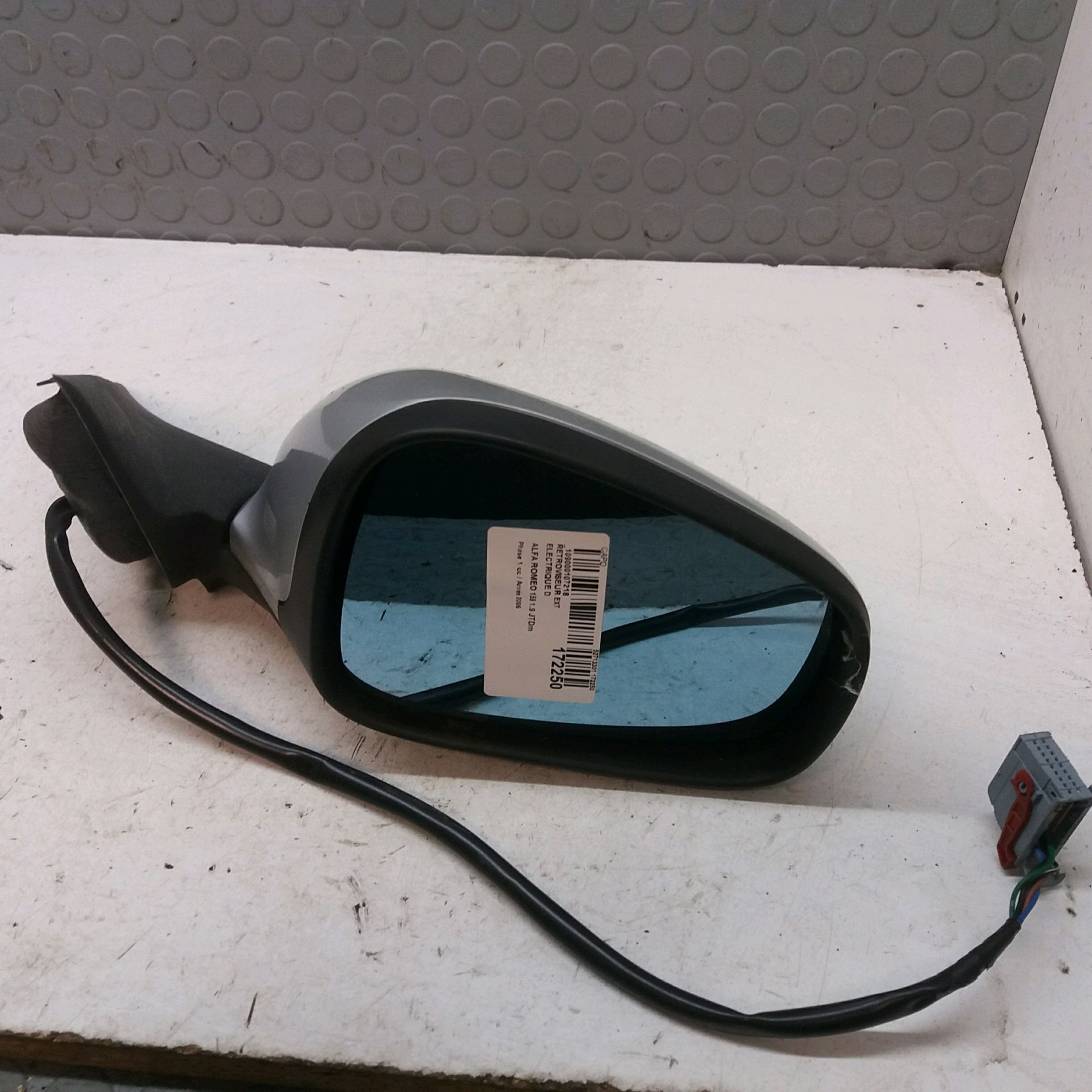 RETROVISEUR EXT ELECTRIQUE D