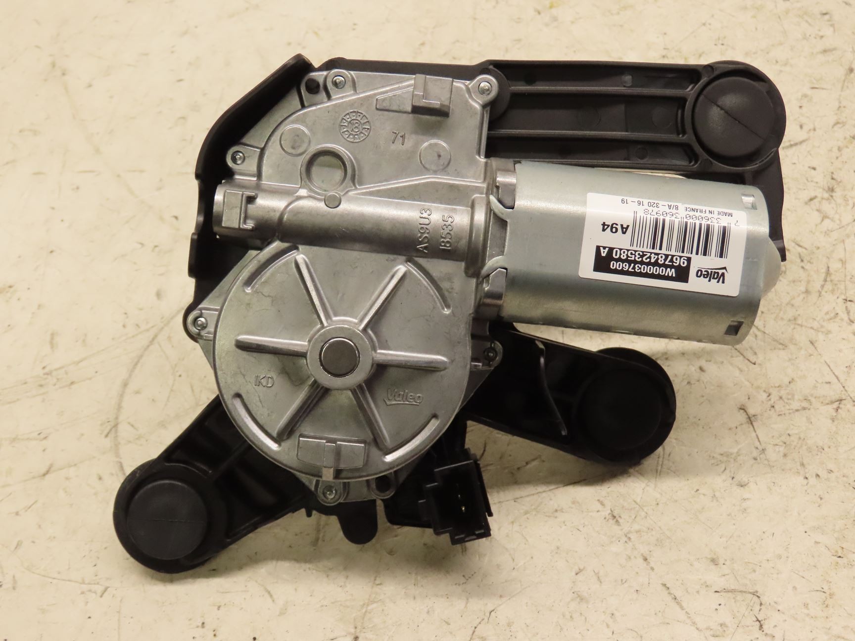 MOTEUR ESSUIE-GLACE AR