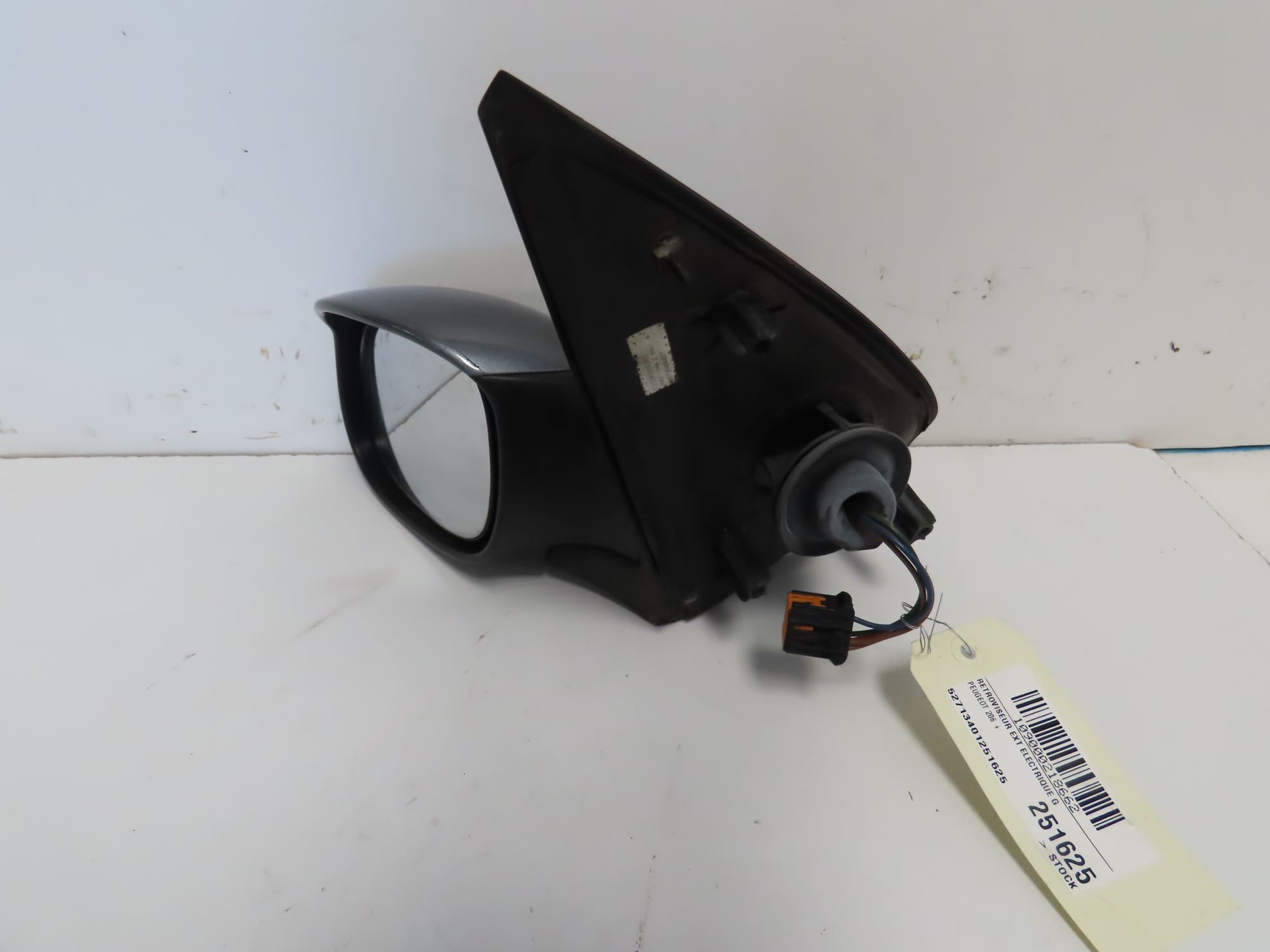 RETROVISEUR EXT ELECTRIQUE G