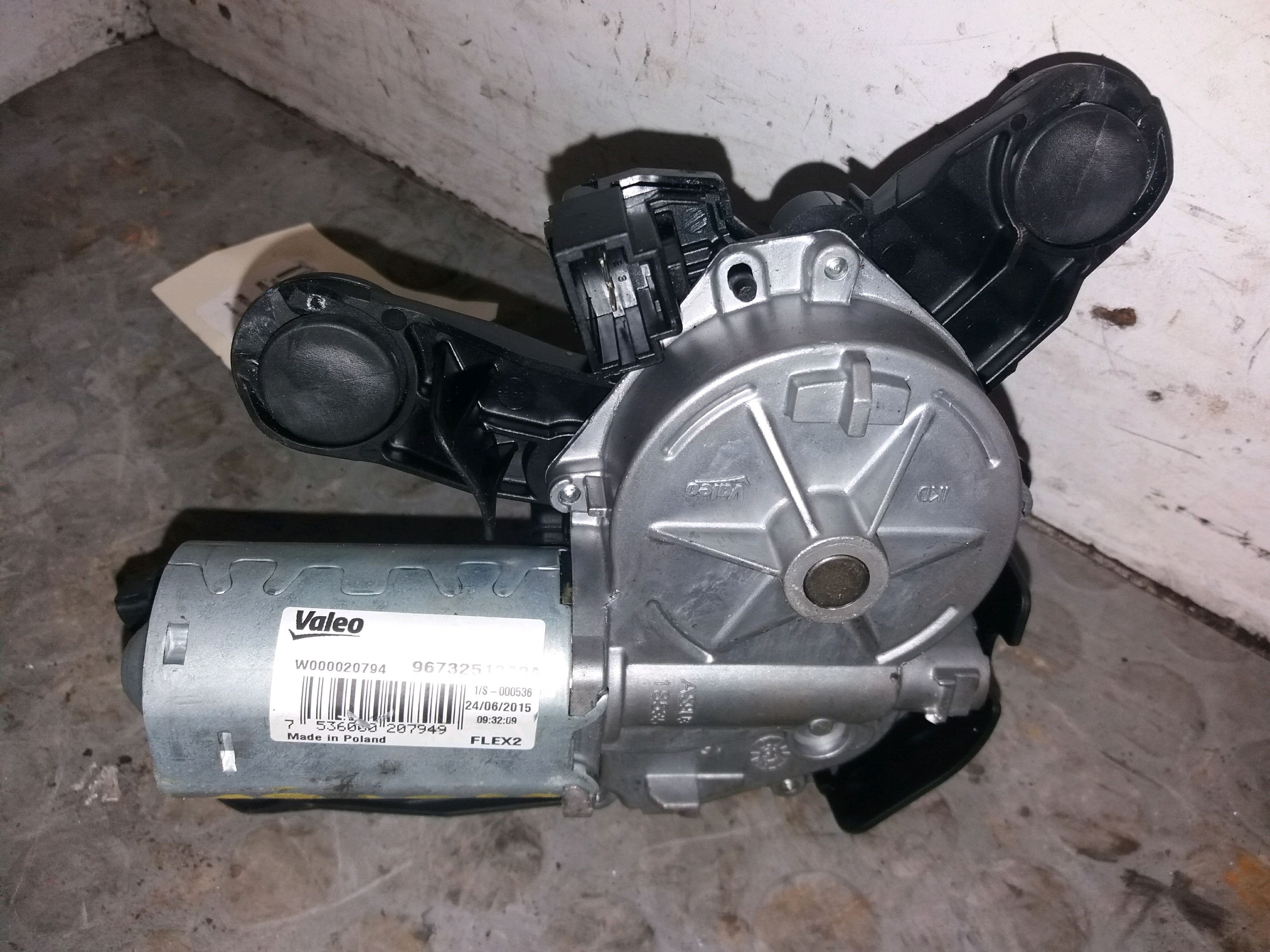 MOTEUR ESSUIE-GLACE AR