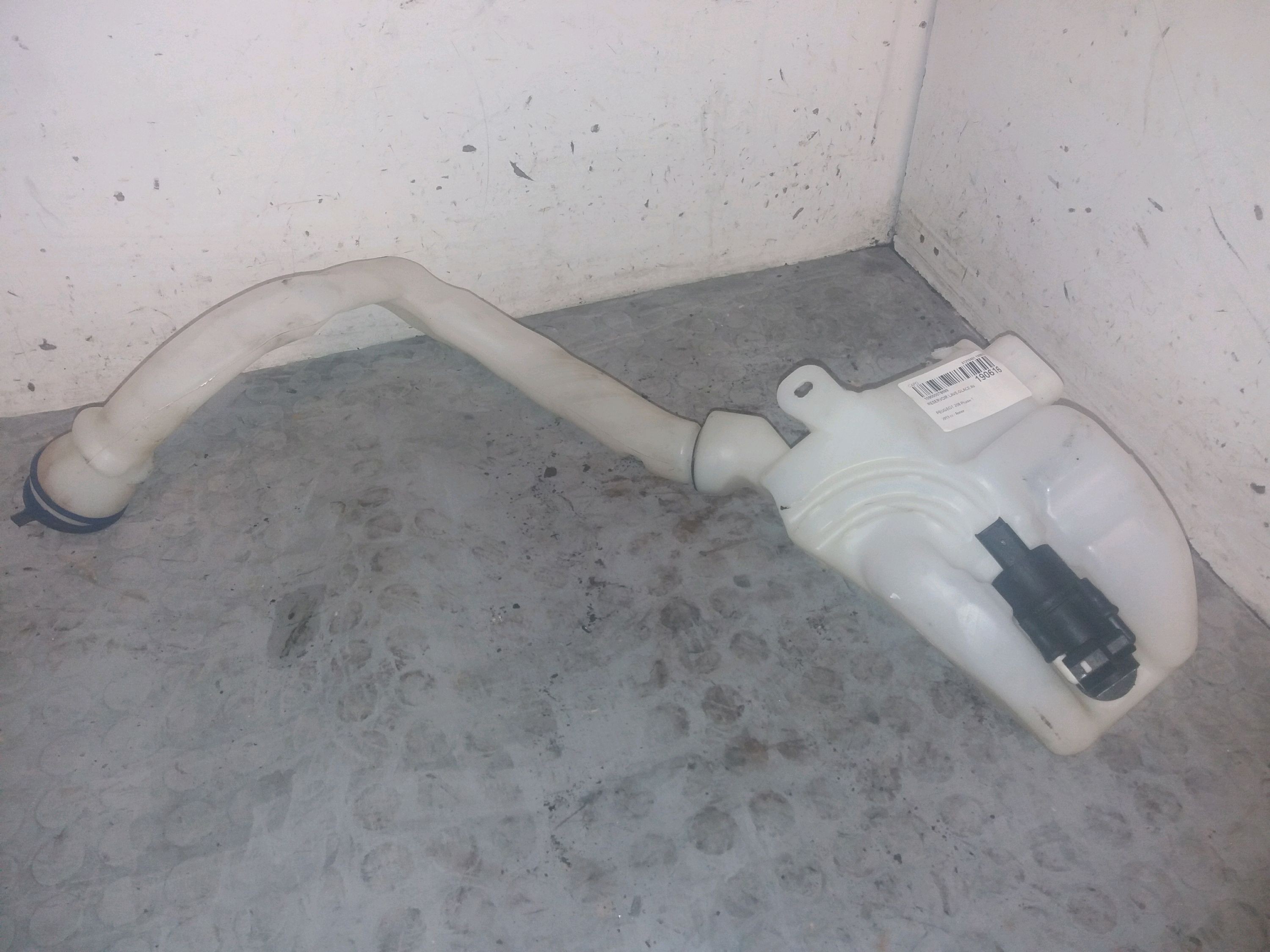 RESERVOIR LAVE-GLACE AV