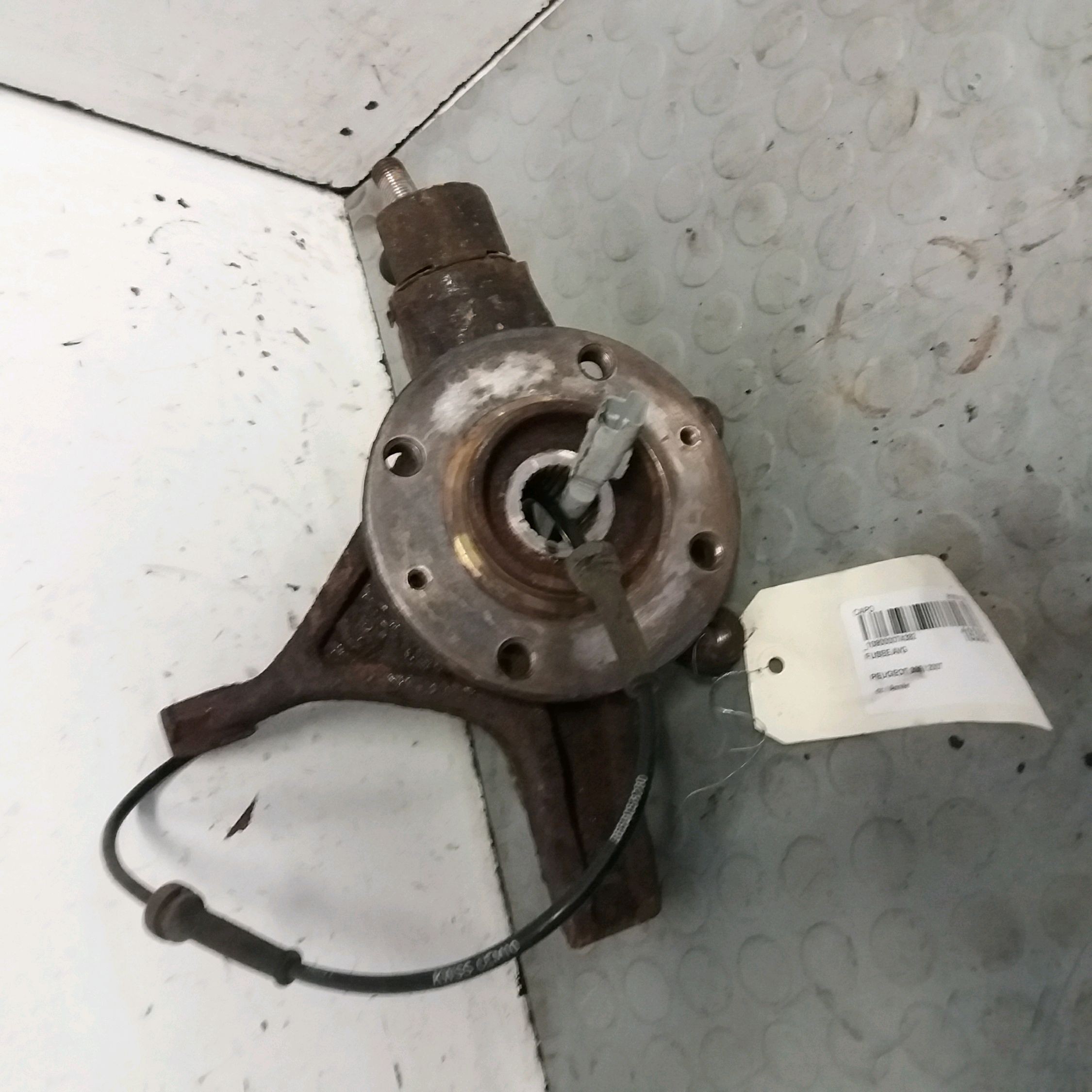 FUSEE AVG
