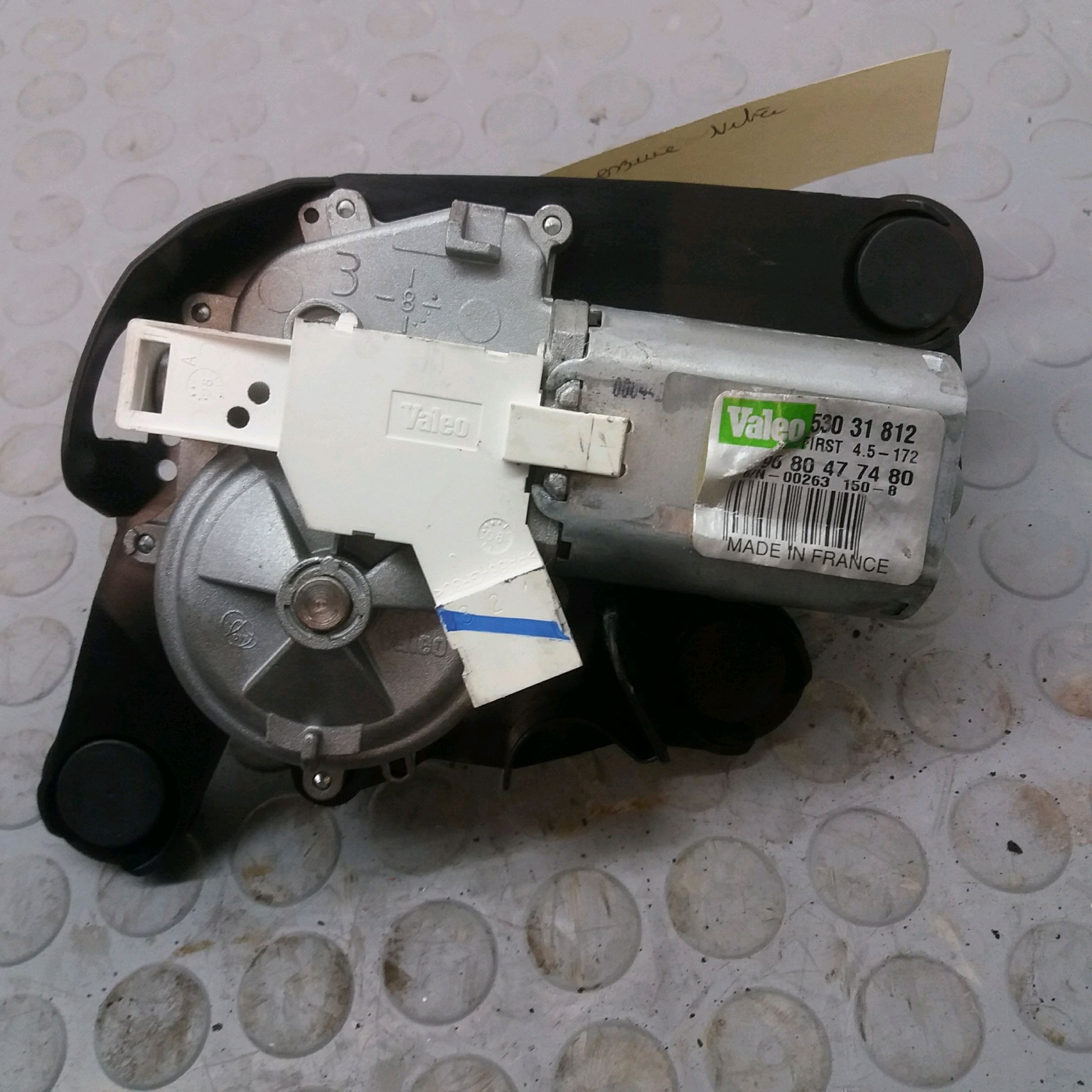 MOTEUR ESSUIE-GLACE AR