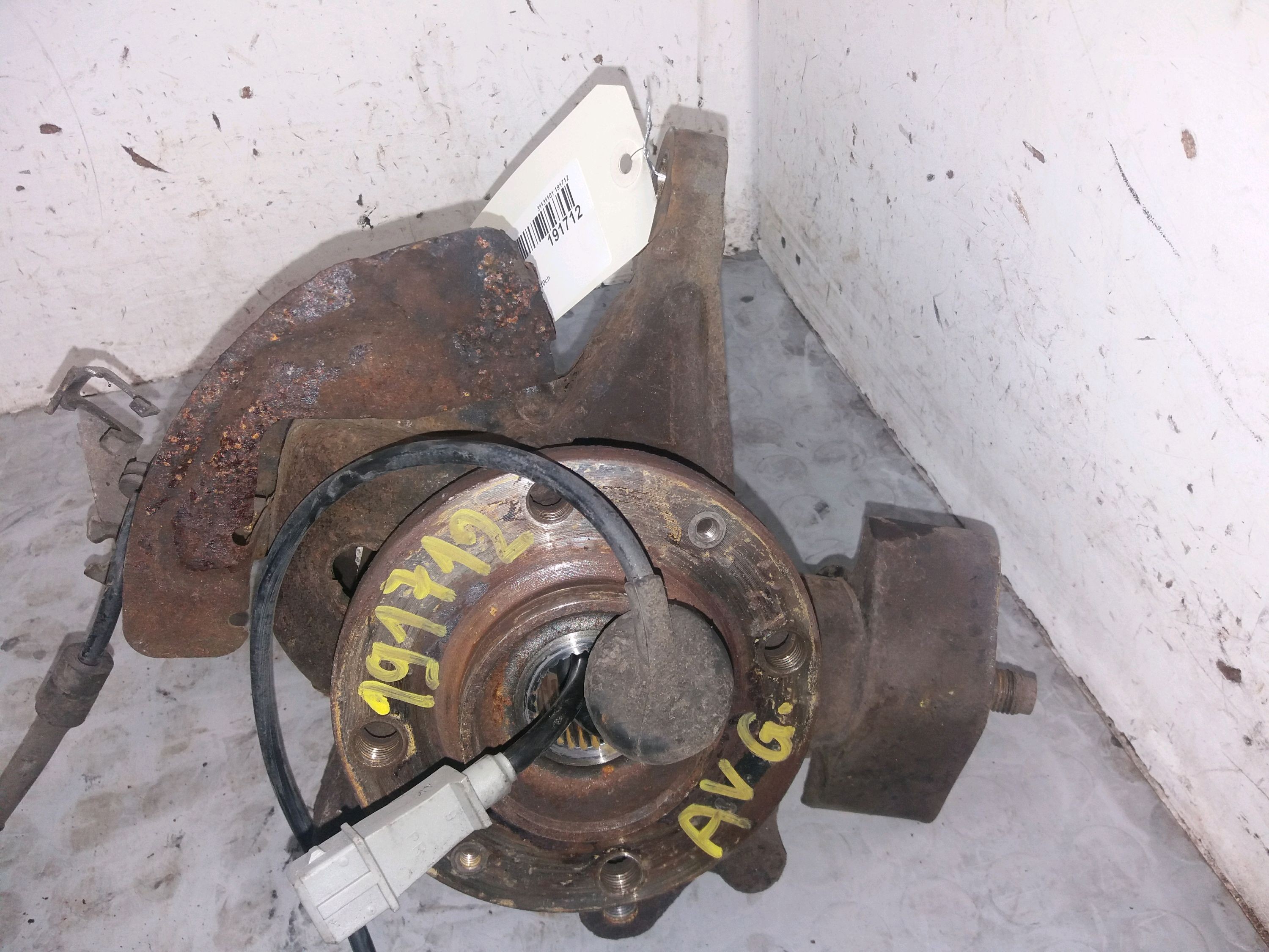 FUSEE AVG