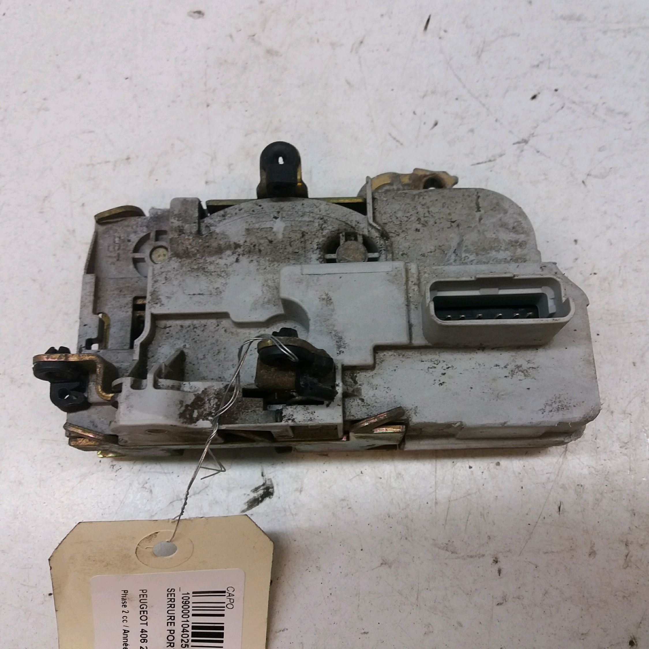 SERRURE PORTE AVD