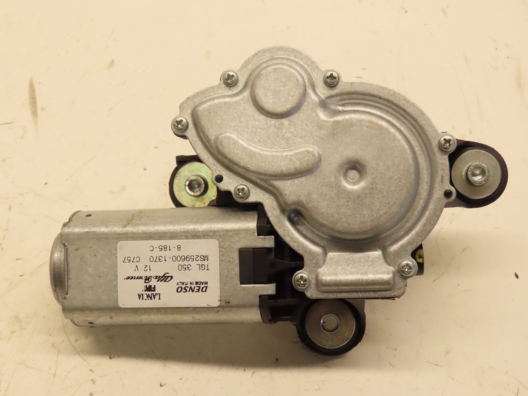 MOTEUR ESSUIE-GLACE AR