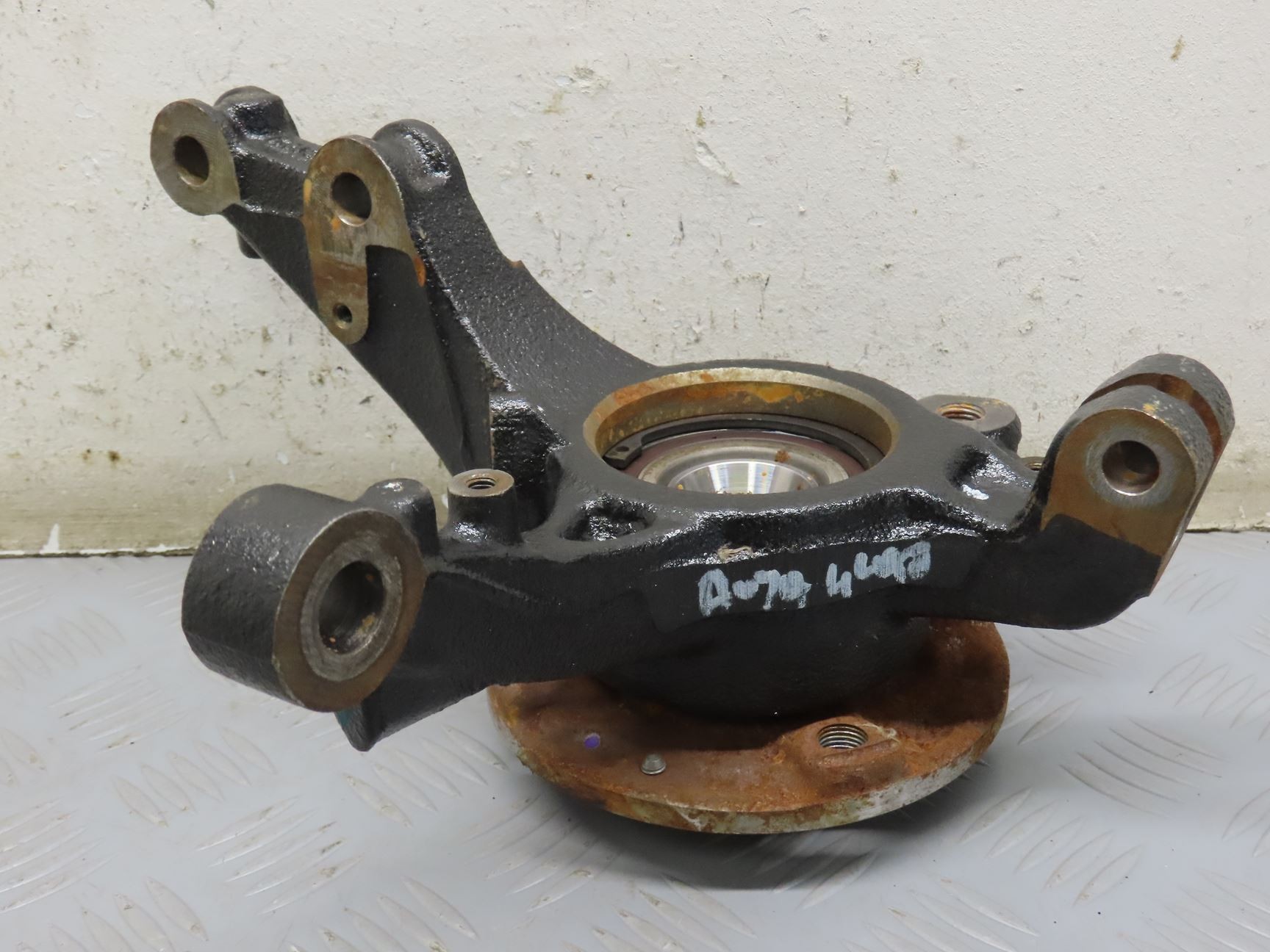 FUSEE AVG