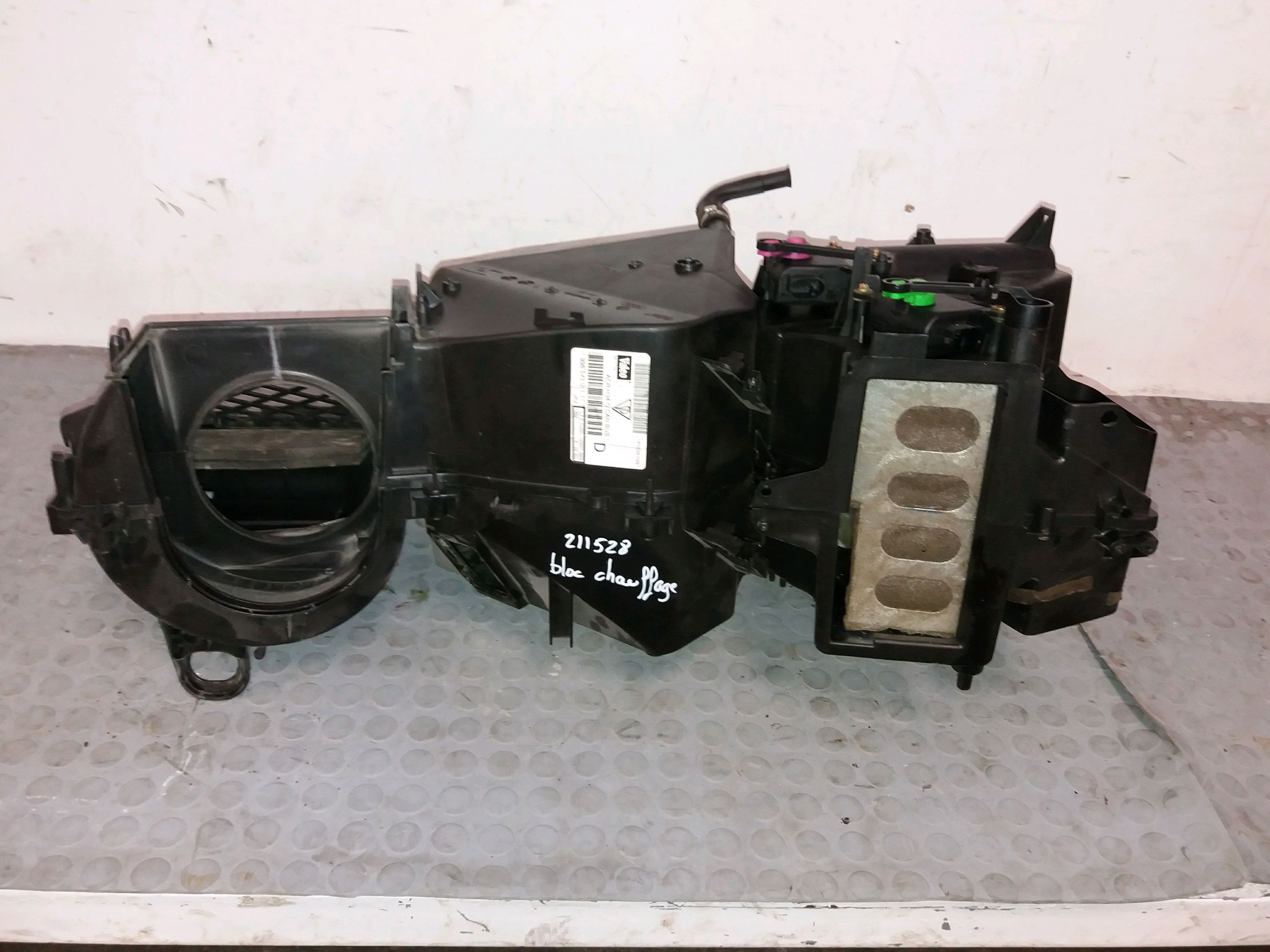 BLOC DE CHAUFFAGE COMPLET