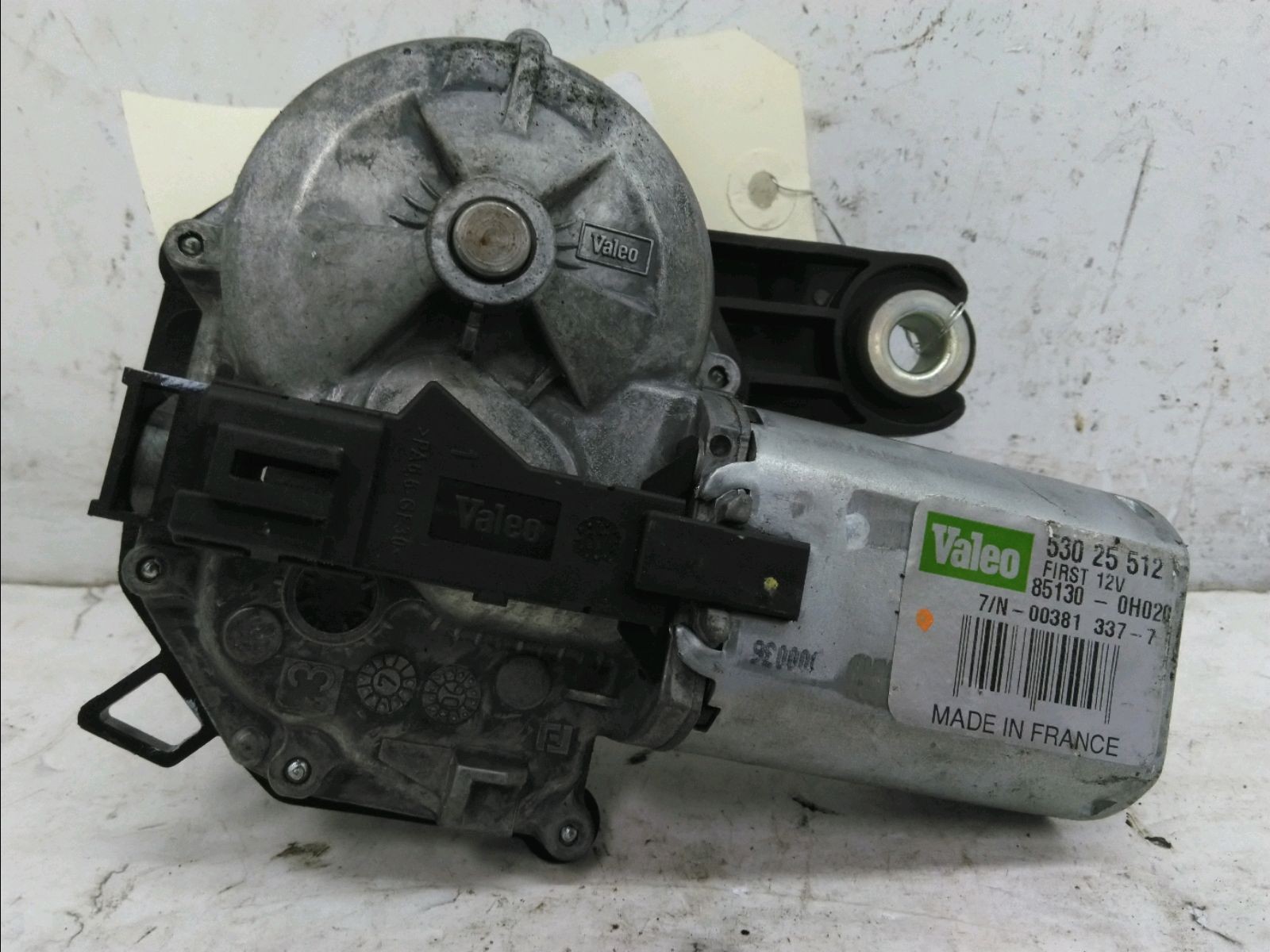 MOTEUR ESSUIE-GLACE AR