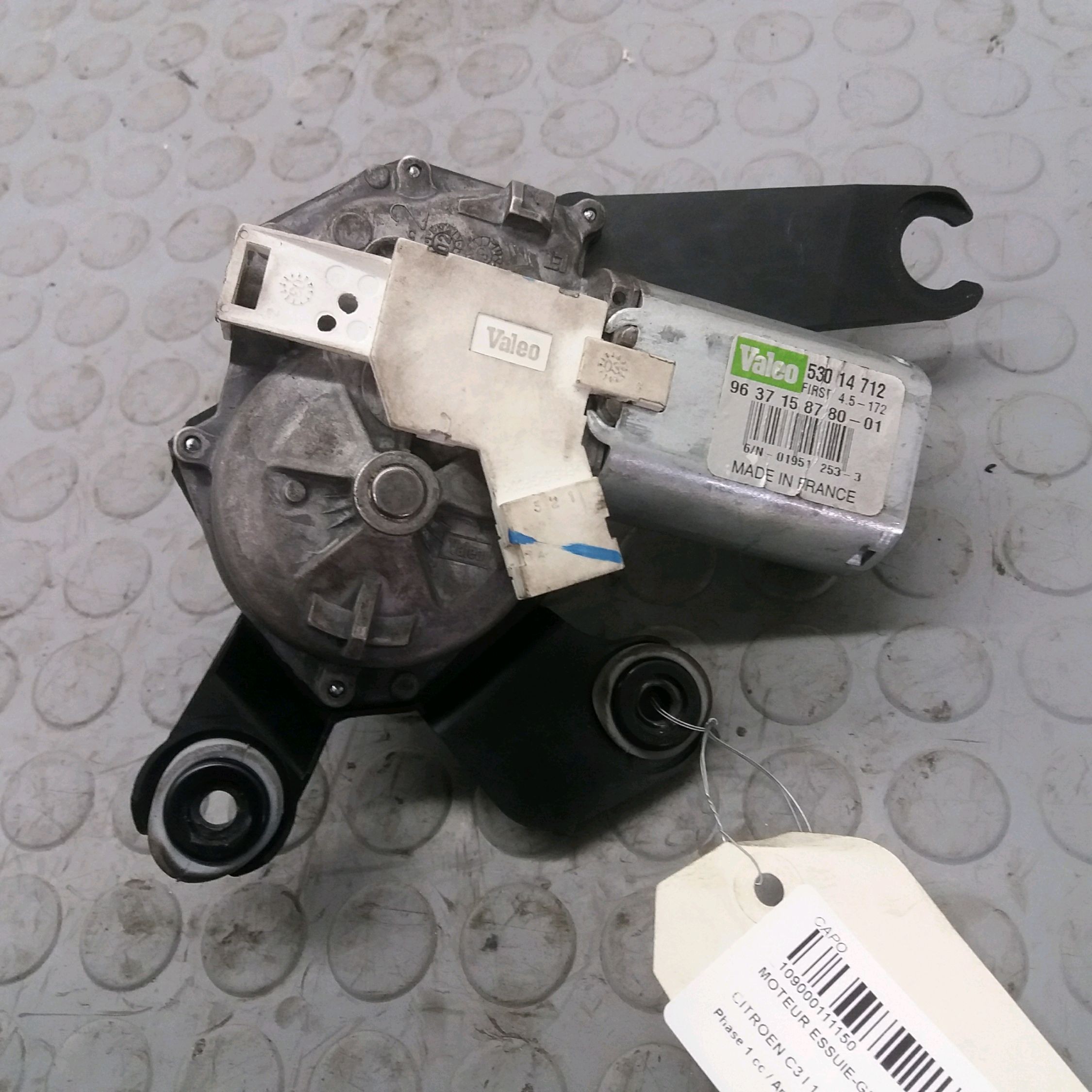 MOTEUR ESSUIE-GLACE AR