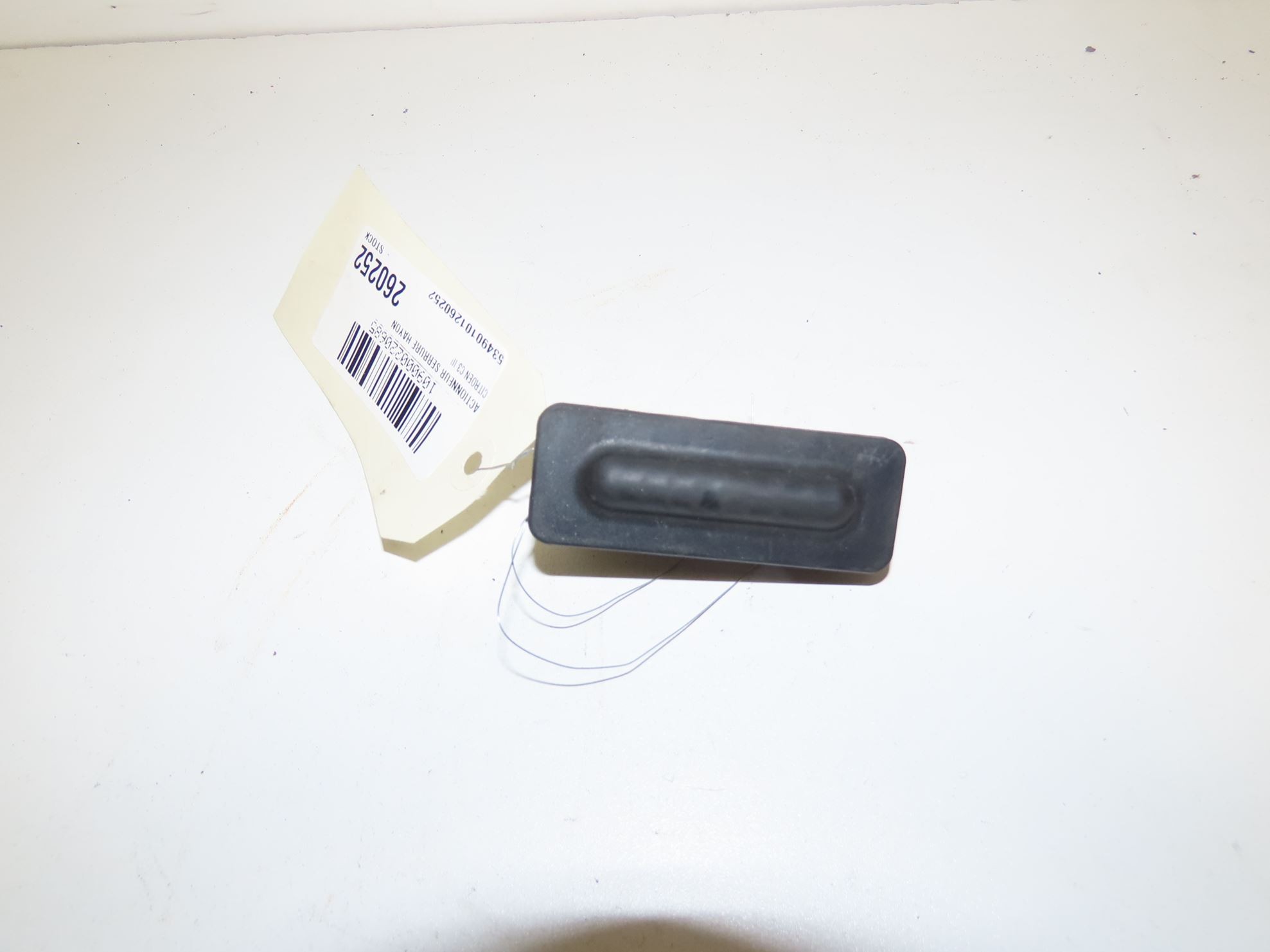 ACTIONNEUR SERRURE HAYON 