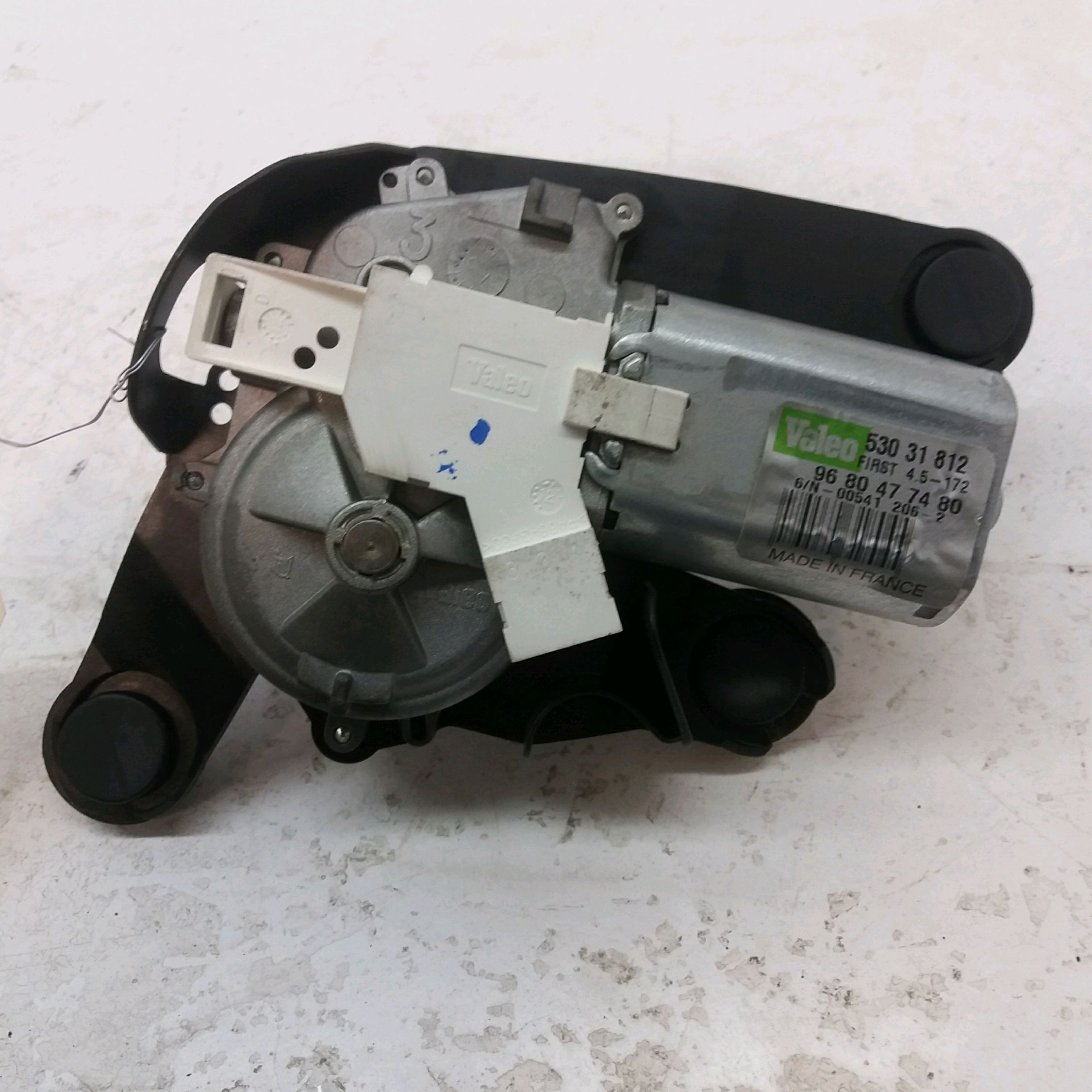MOTEUR ESSUIE-GLACE AR