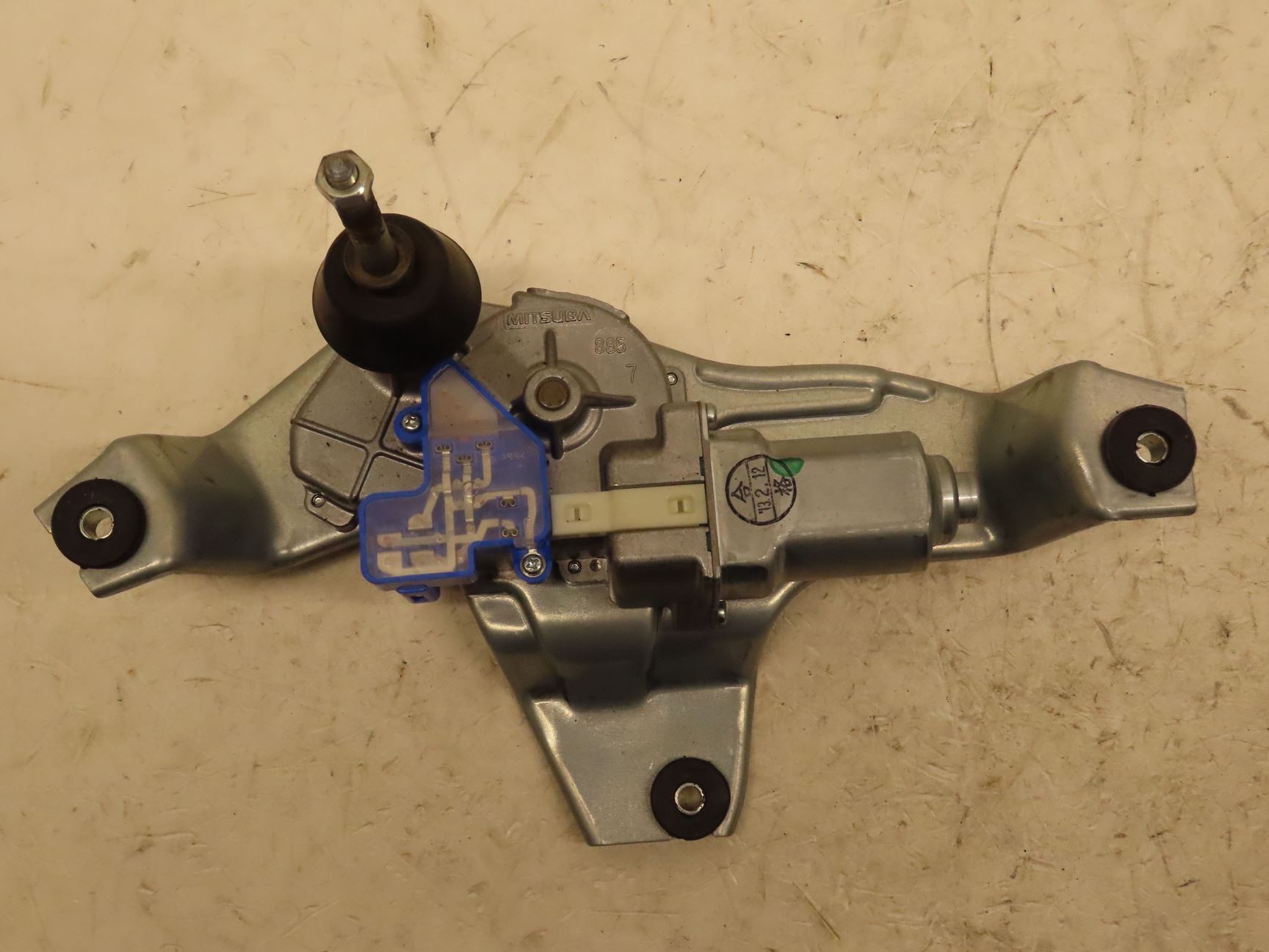 MOTEUR ESSUIE-GLACE AR