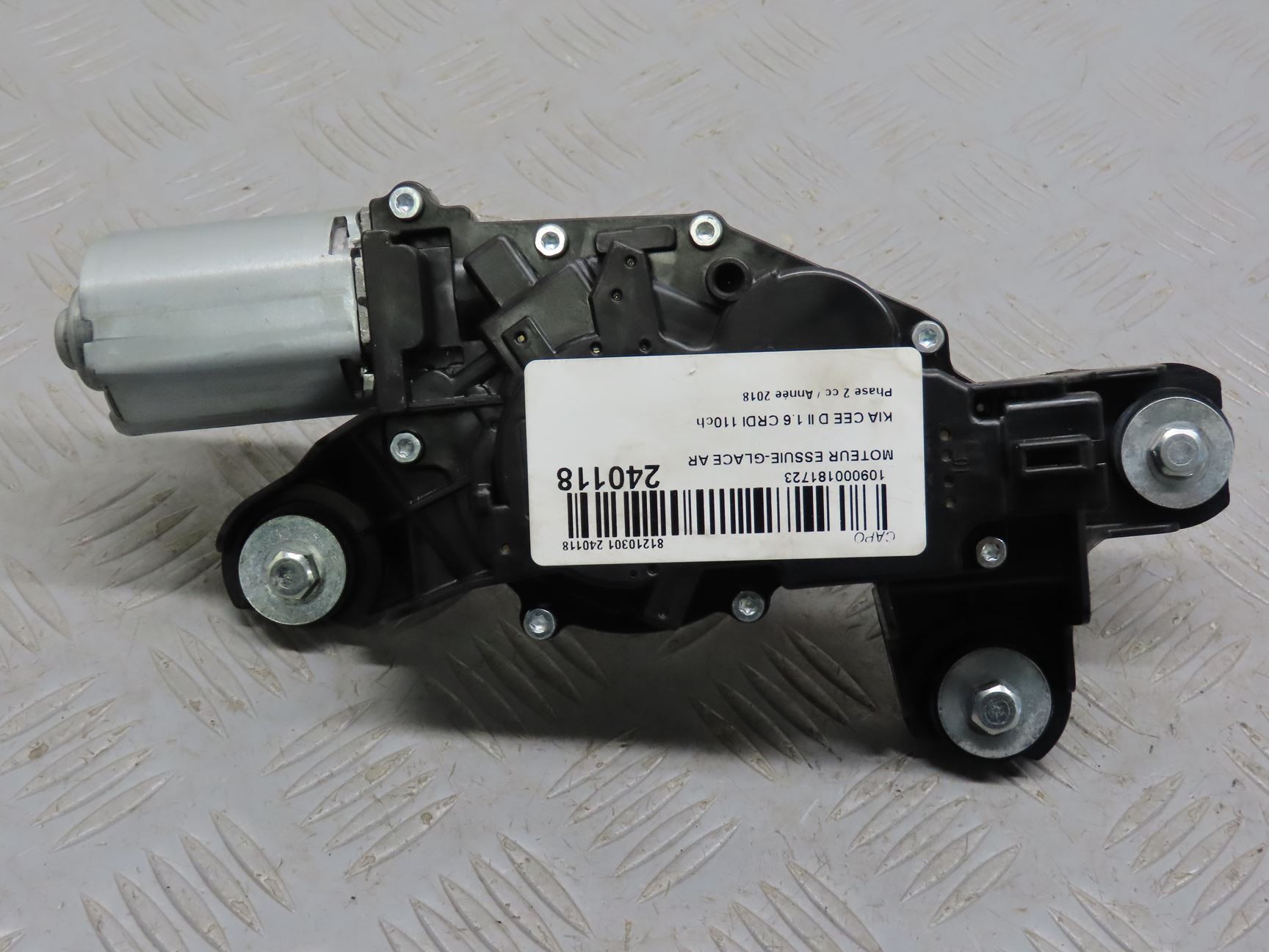 MOTEUR ESSUIE-GLACE AR