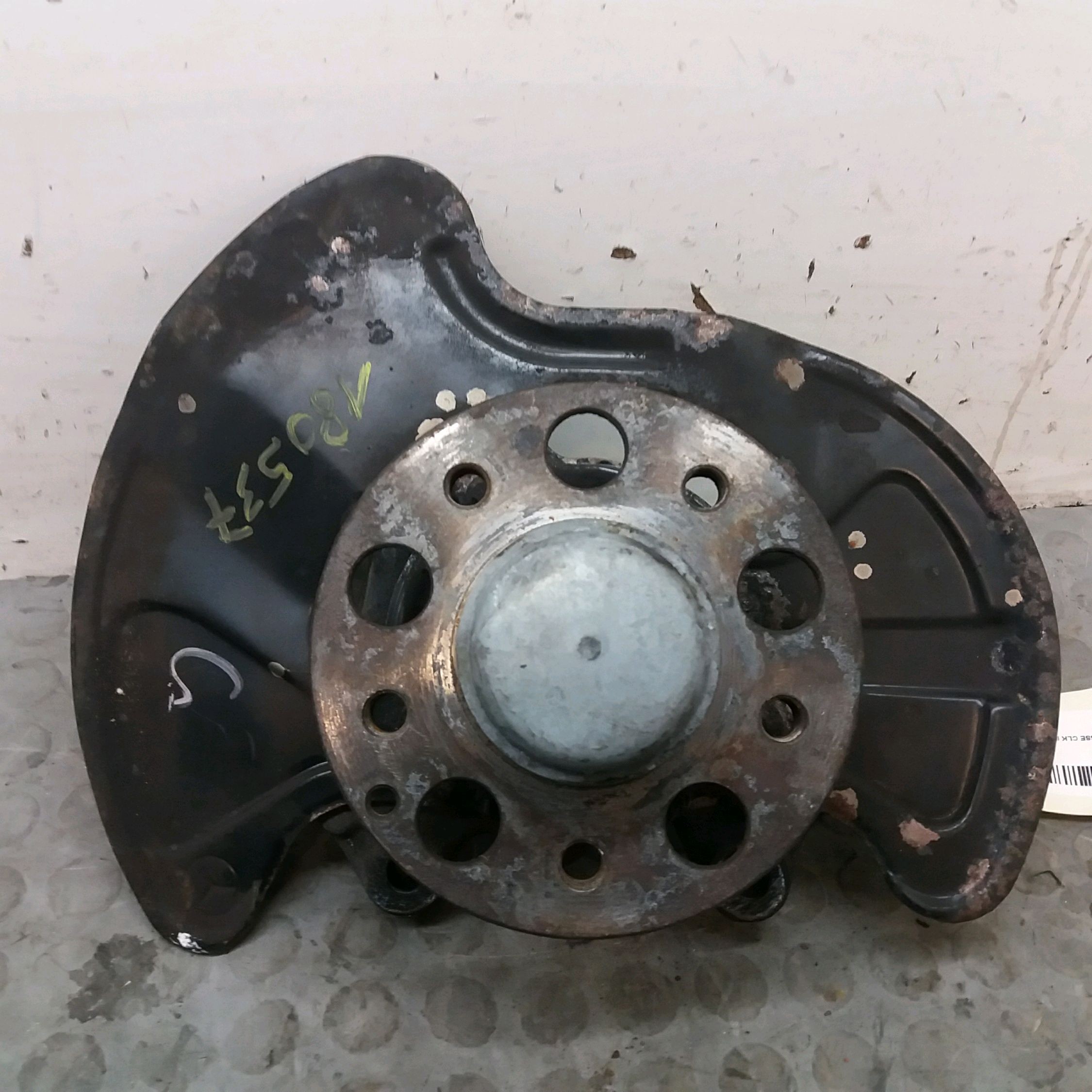 FUSEE AVG