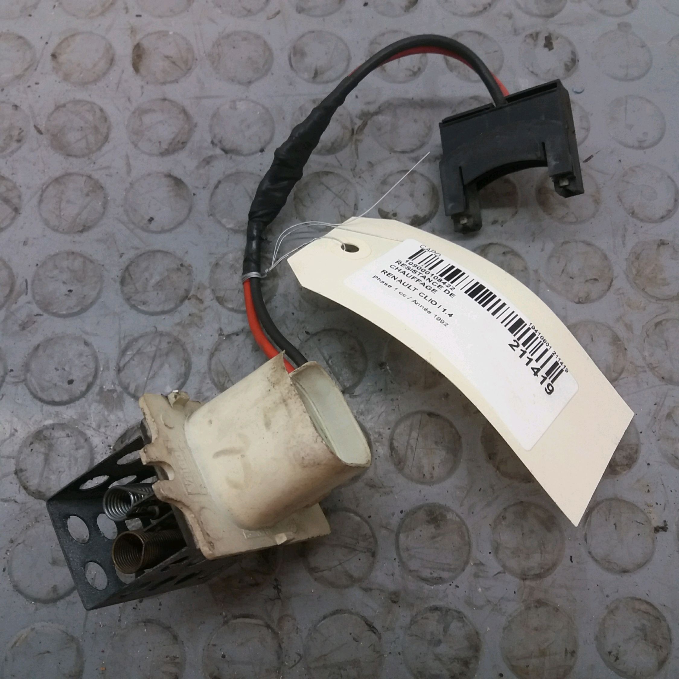 RESISTANCE DE CHAUFFAGE