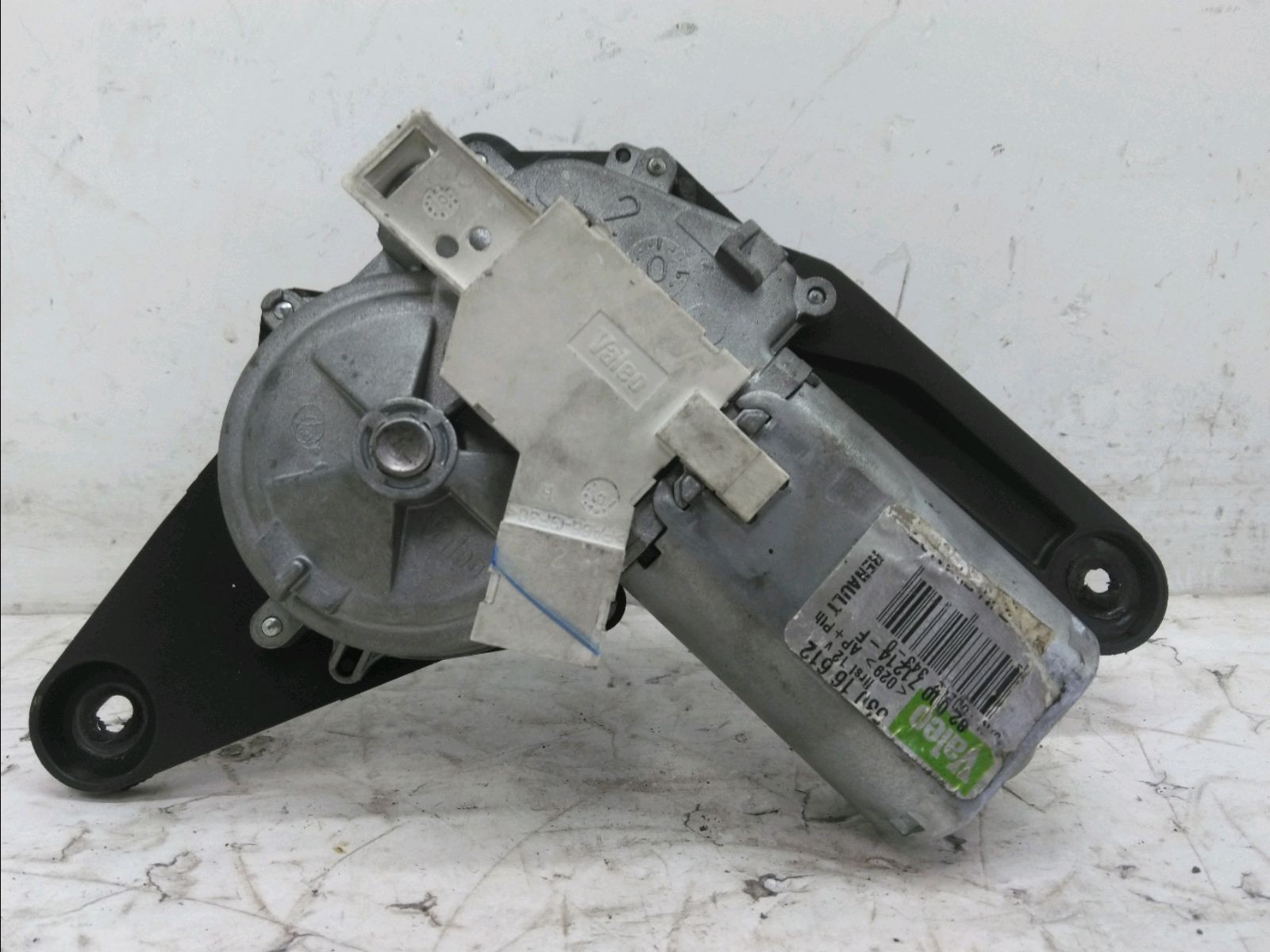 MOTEUR ESSUIE-GLACE AR