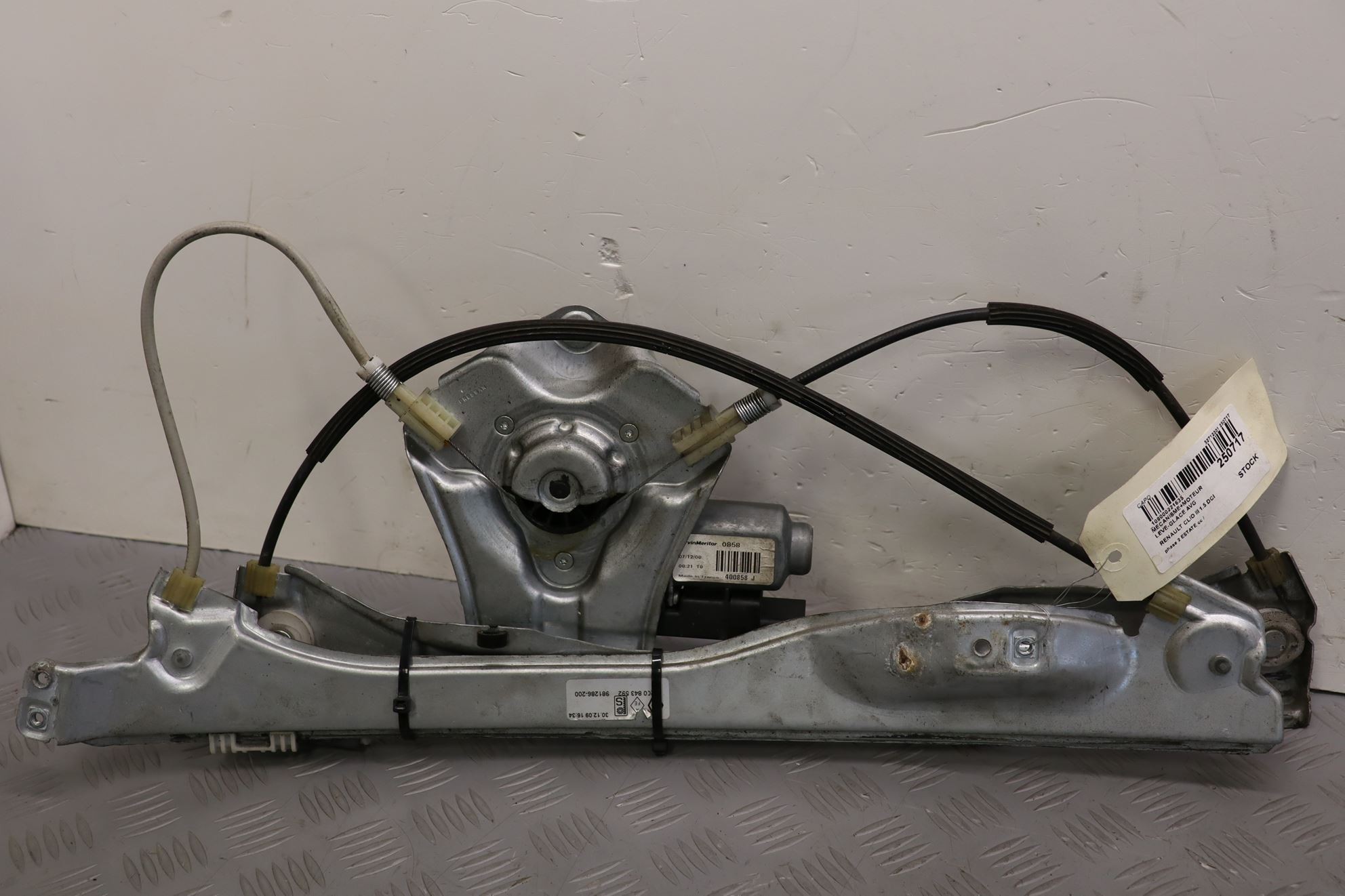 MECANISME+MOTEUR LEVE-GLACE AVG