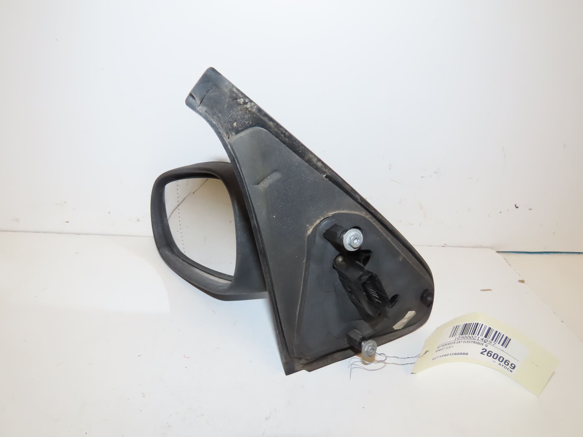 RETROVISEUR EXT ELECTRIQUE G