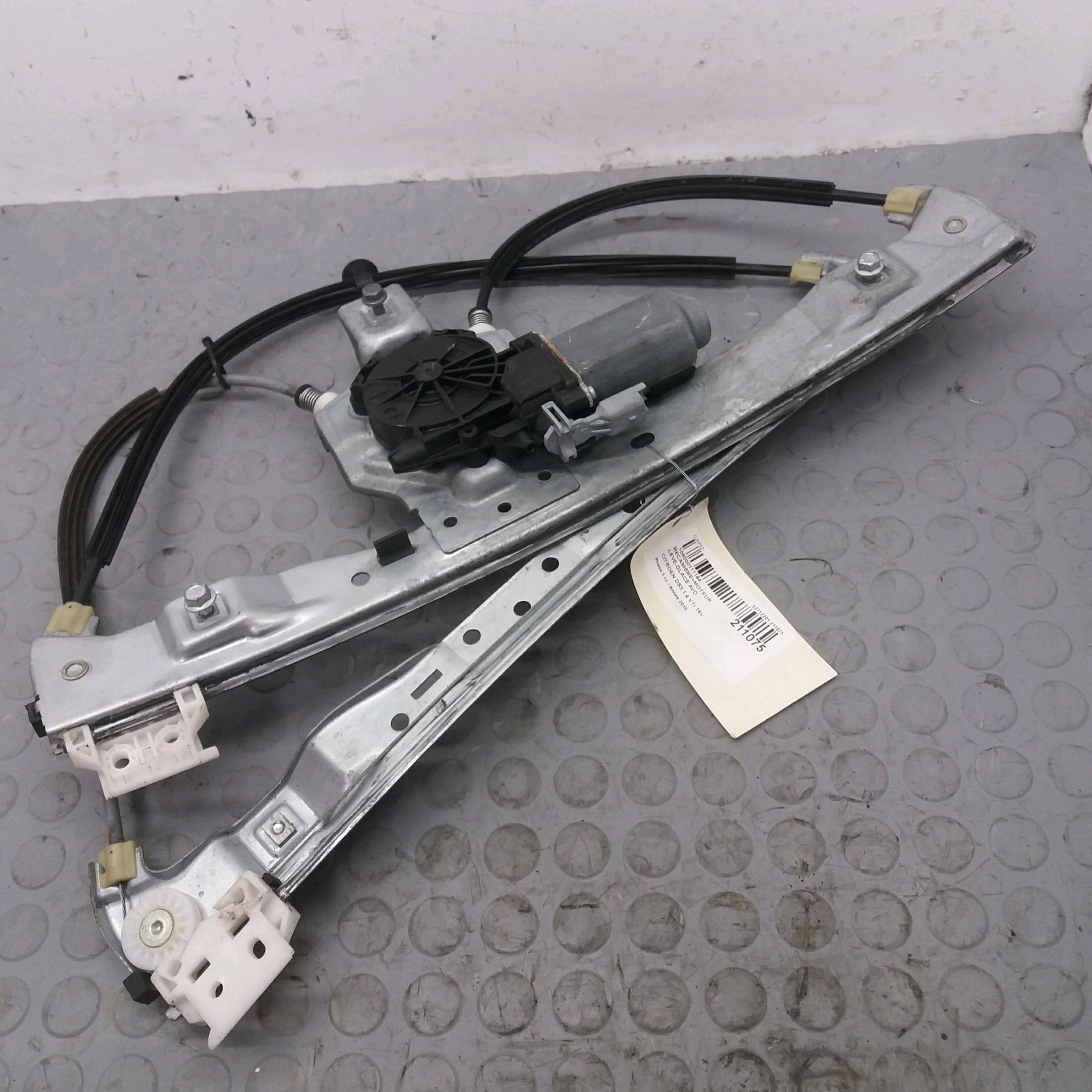 MECANISME+MOTEUR LEVE-GLACE AVD