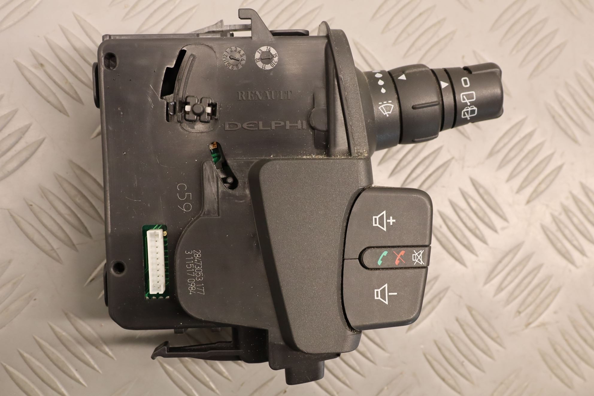 COMMANDE ESSUIE GLACE