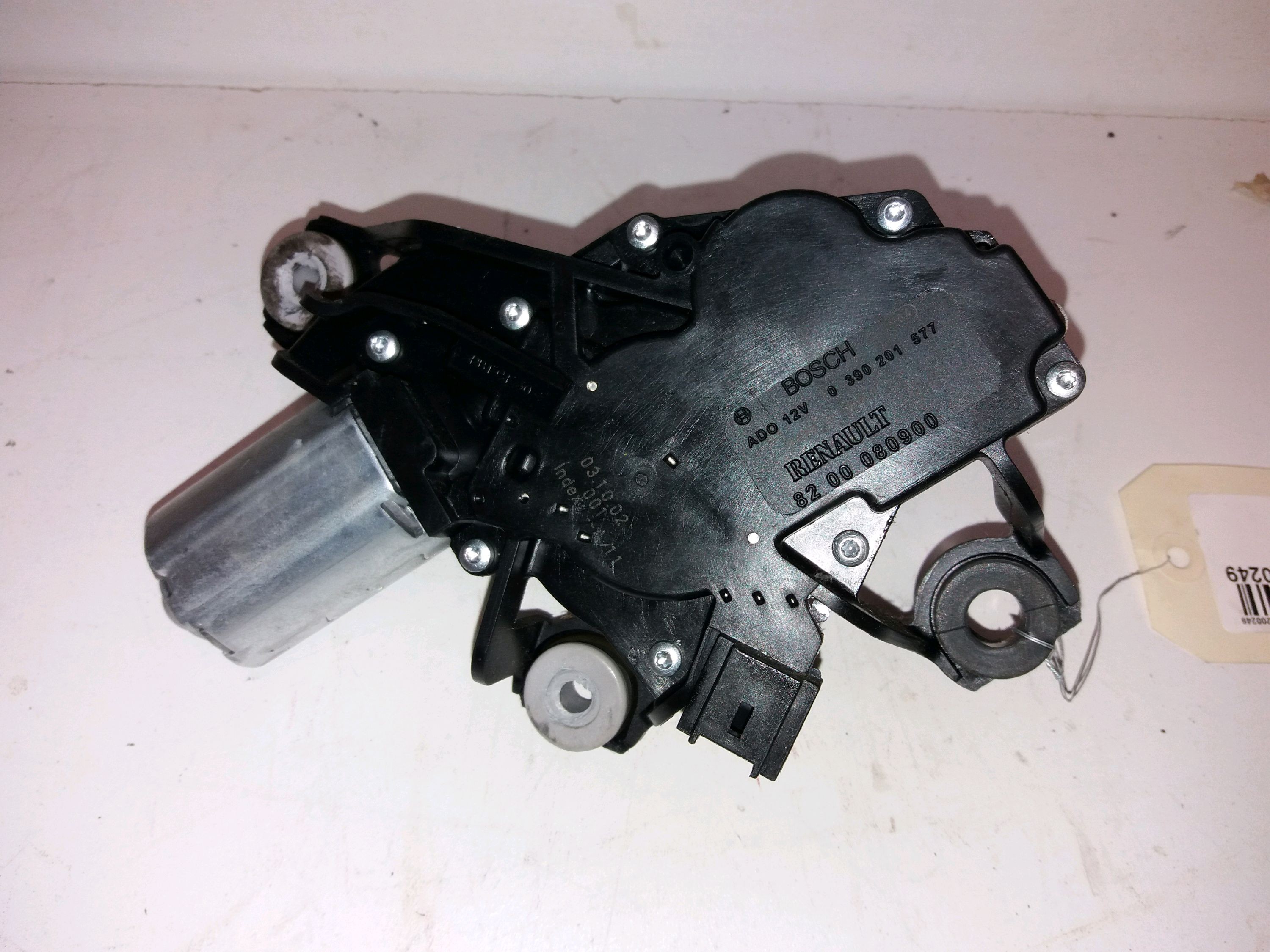 MOTEUR ESSUIE-GLACE AR