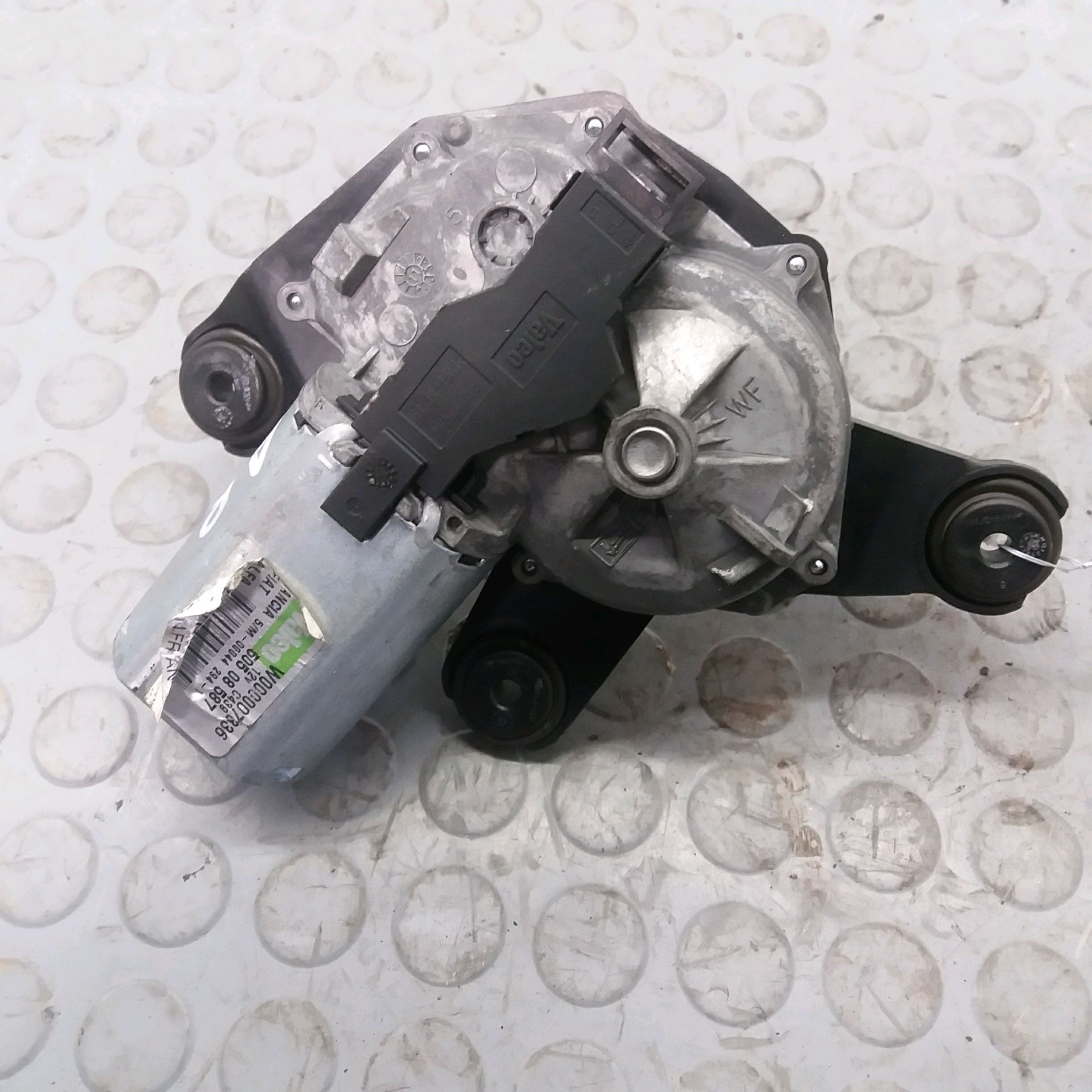 MOTEUR ESSUIE-GLACE AR