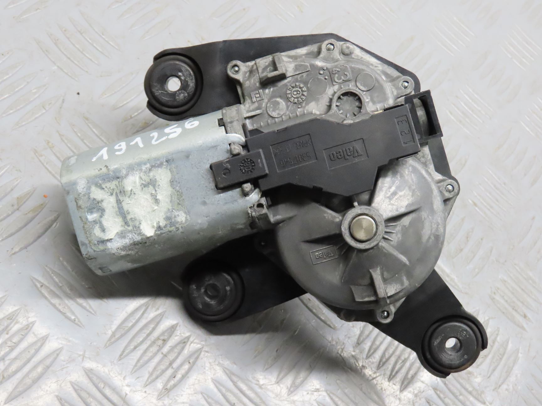 MOTEUR ESSUIE-GLACE AR