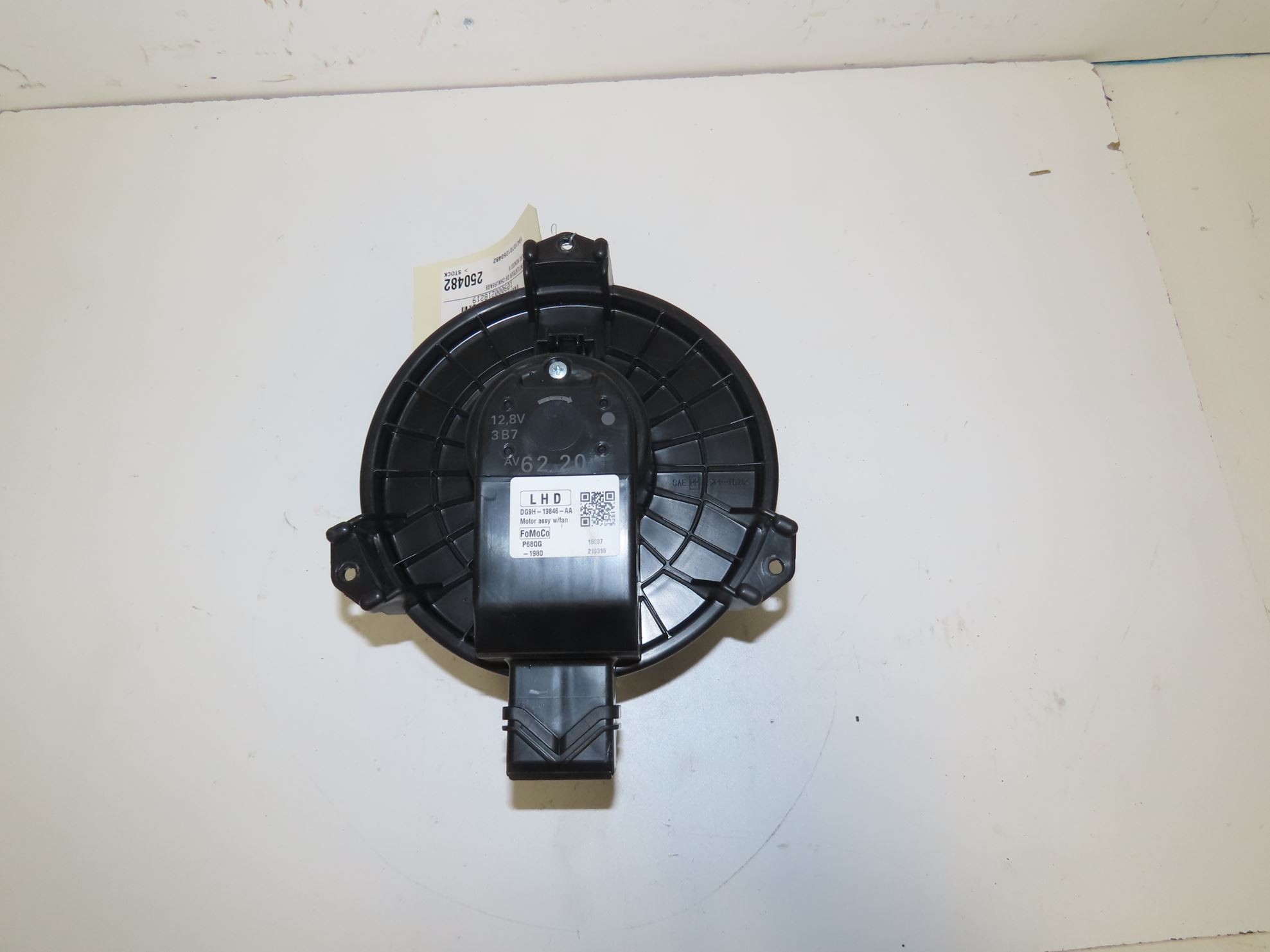 VENTILATEUR DE CHAUFFAGE