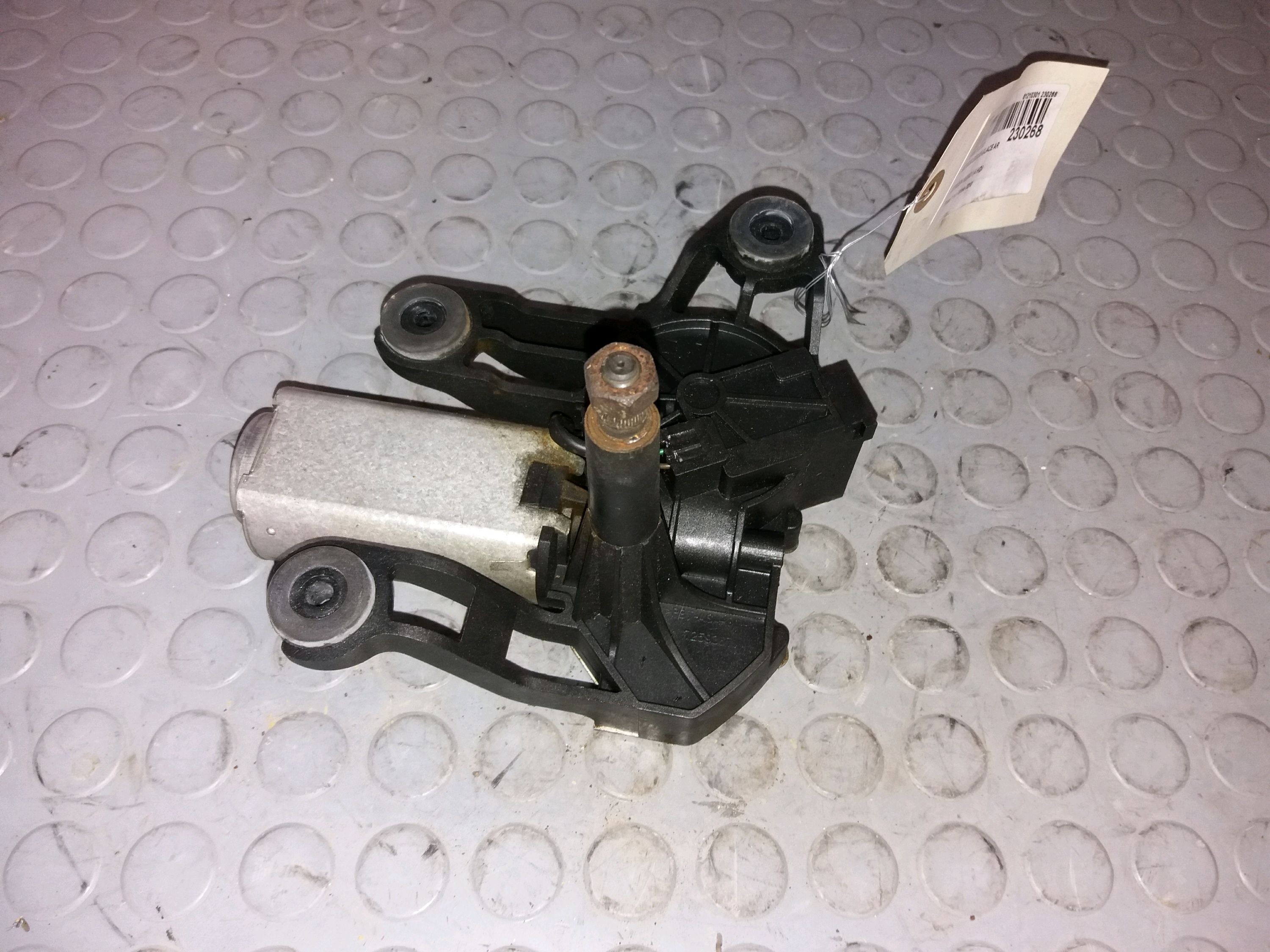 MOTEUR ESSUIE-GLACE AR