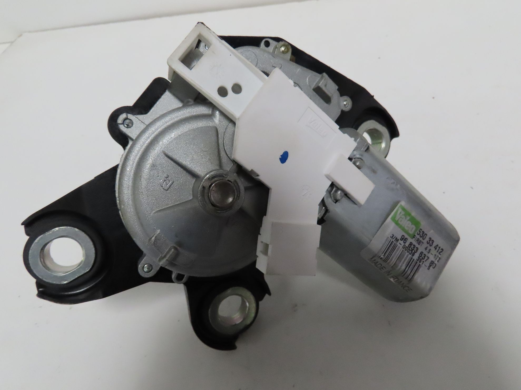 MOTEUR ESSUIE-GLACE AR