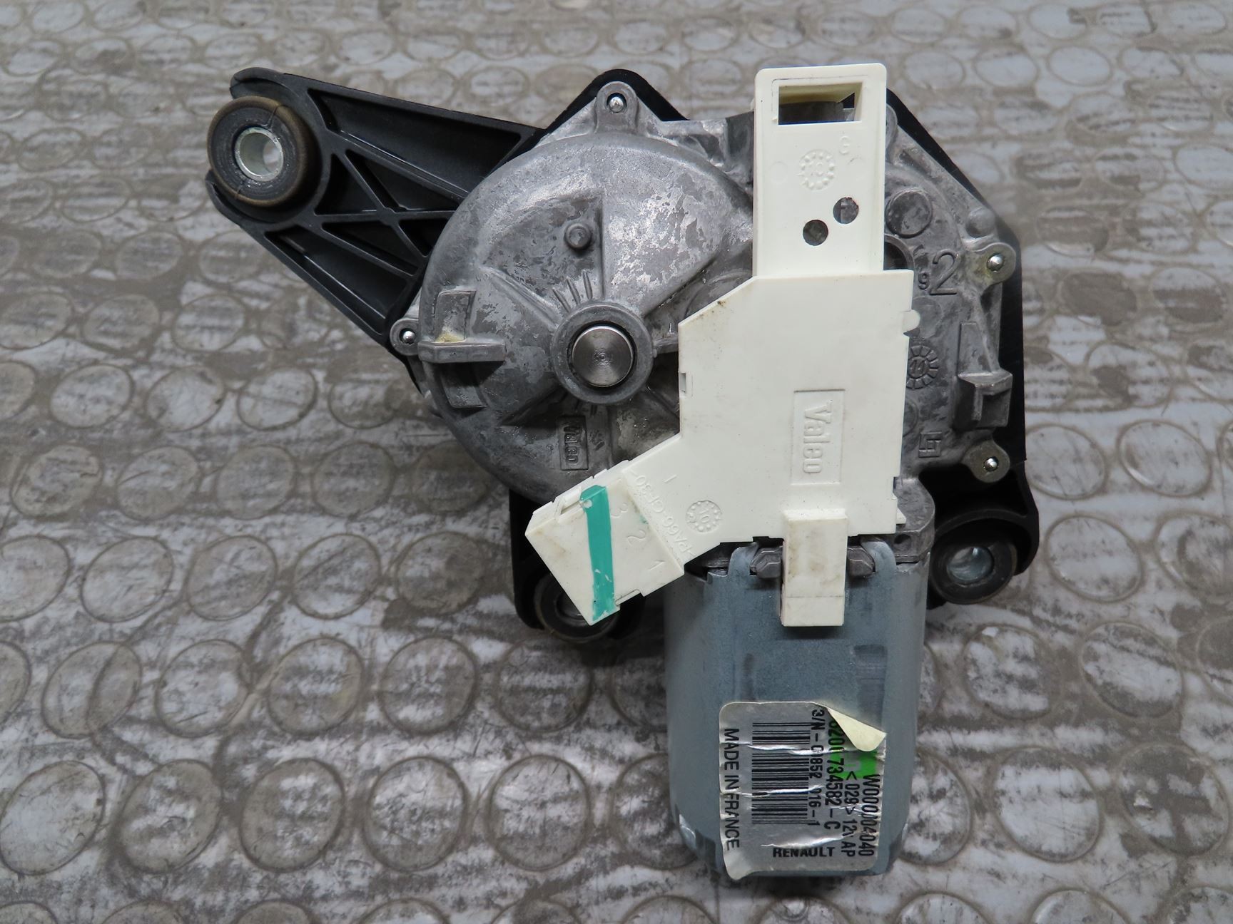 MOTEUR ESSUIE-GLACE AR
