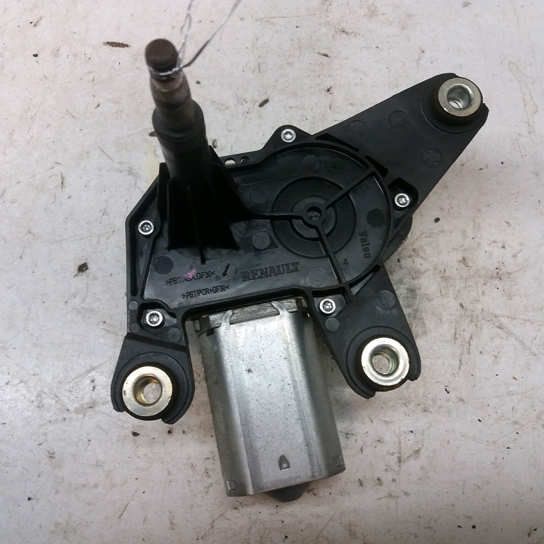 MOTEUR ESSUIE-GLACE AR
