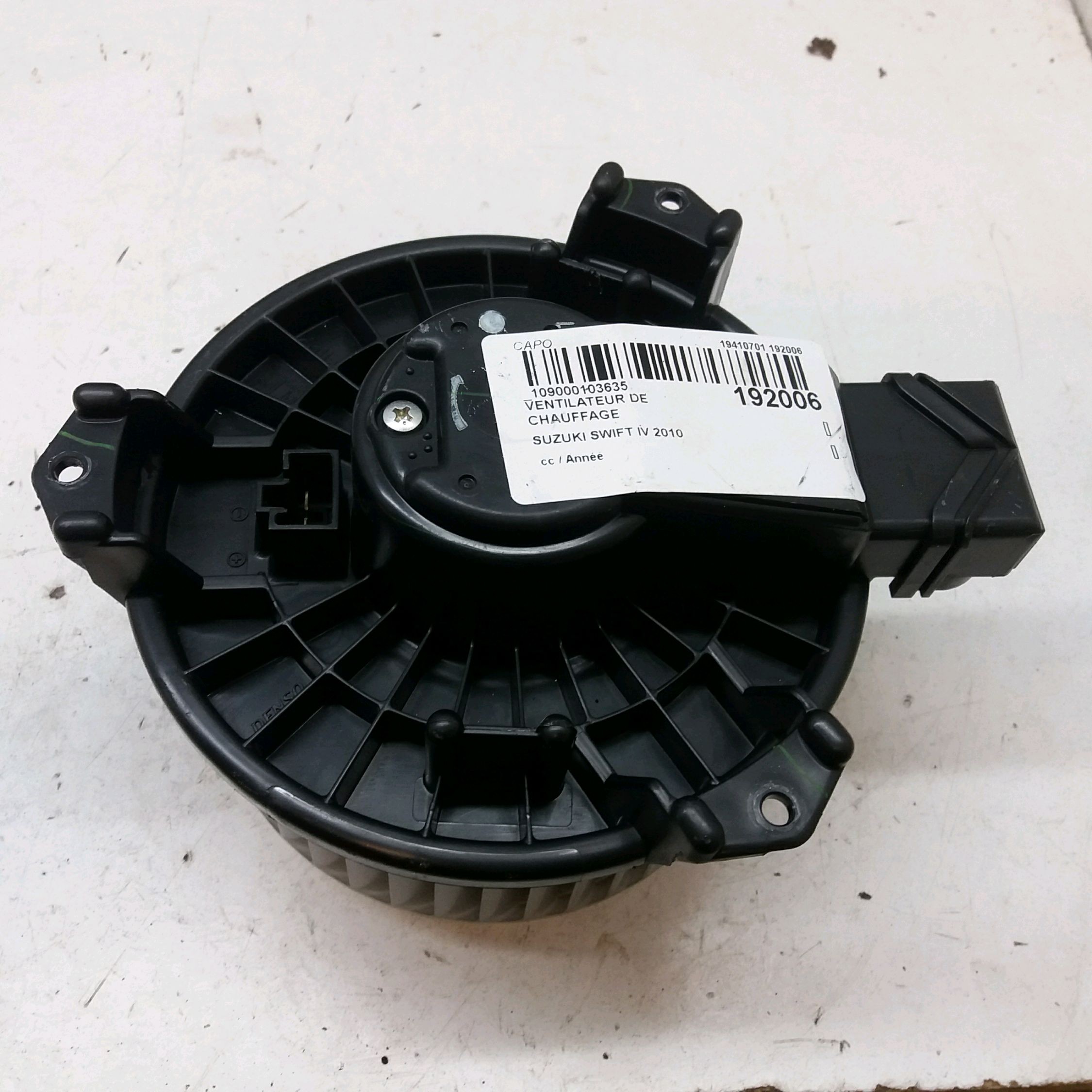 VENTILATEUR DE CHAUFFAGE