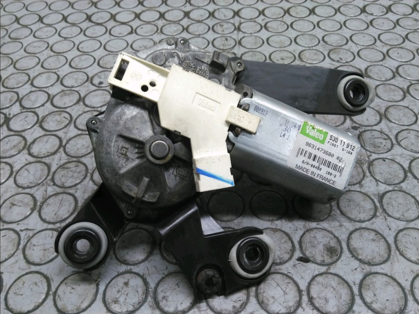 MOTEUR ESSUIE-GLACE AR