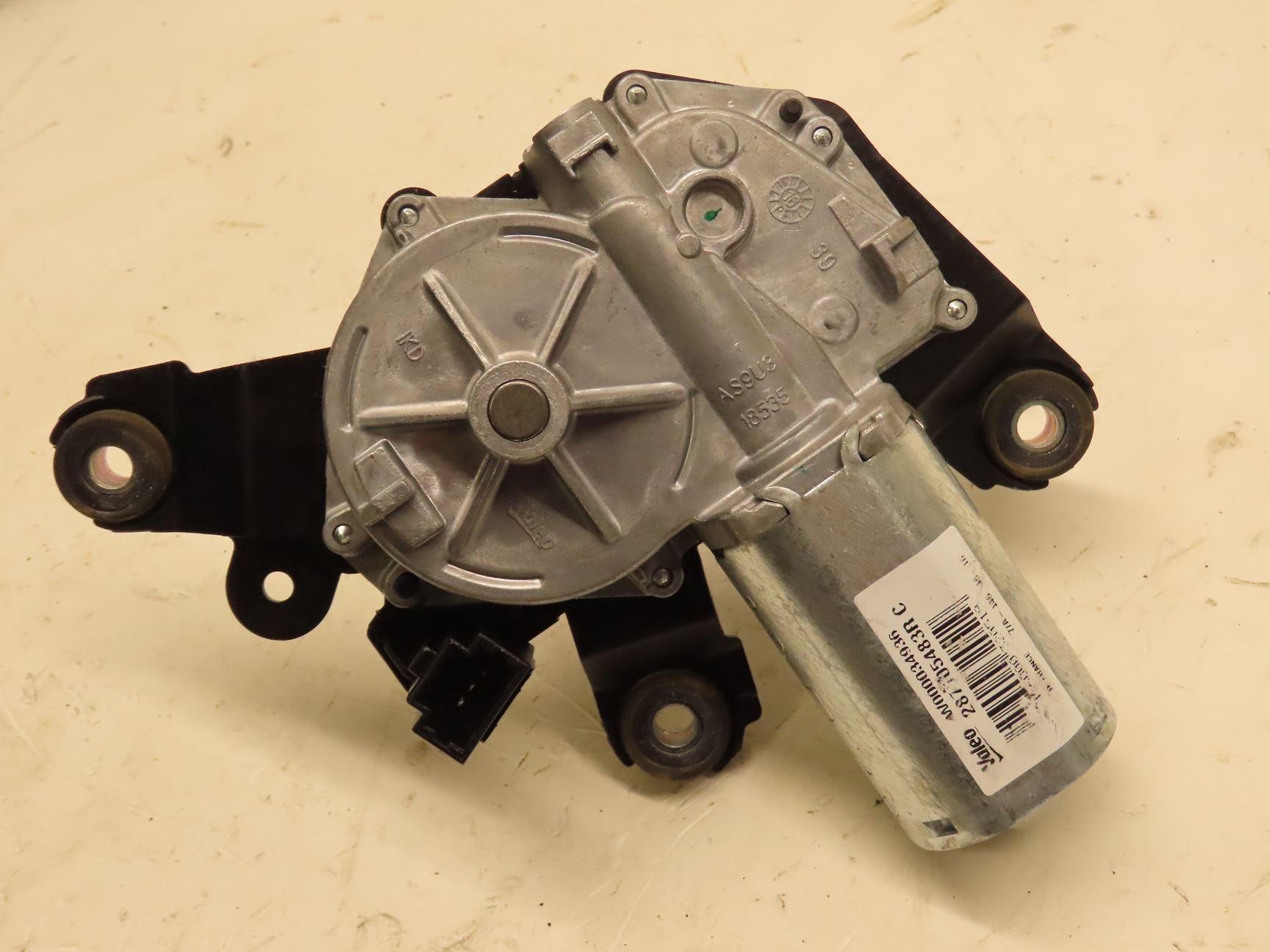 MOTEUR ESSUIE-GLACE AR