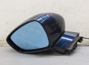 RETROVISEUR EXT ELECTRIQUE G