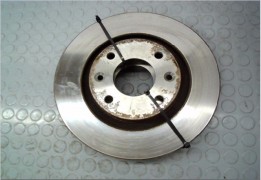 DISQUE AVANT