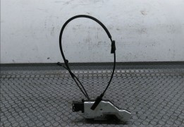 SERRURE PORTE AVD