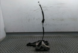 SERRURE PORTE ARD