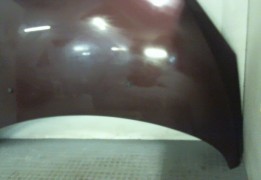CAPOT