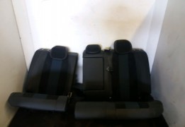 SIEGE AR COMPLET