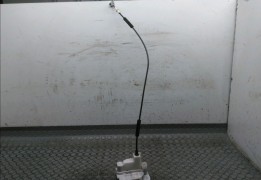 SERRURE PORTE AVG