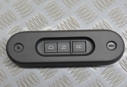 BOITIER DE COMMANDE BV AUTO 