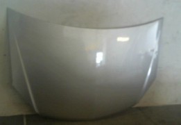 CAPOT