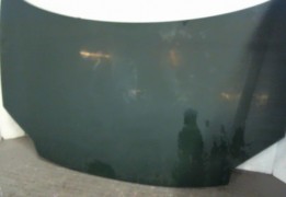 CAPOT