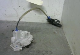 SERRURE PORTE AVD