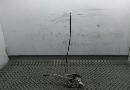 SERRURE PORTE AVD