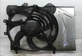 VENTILATEUR DE REFROIDISSEMENT