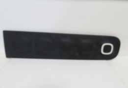 PROTECTION PORTE AVG